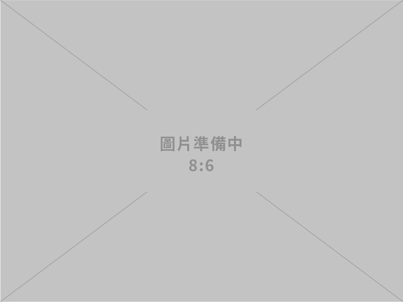 利豪消防企業有限公司